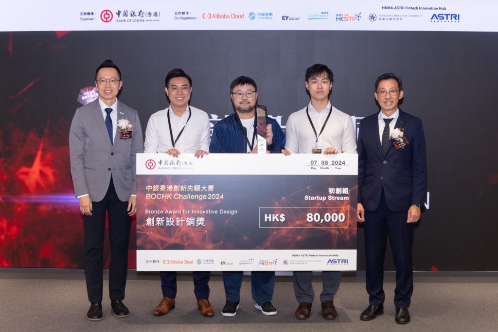 FinCatch Clinches Bronze for Innovation at BOCHK Challenge 2024